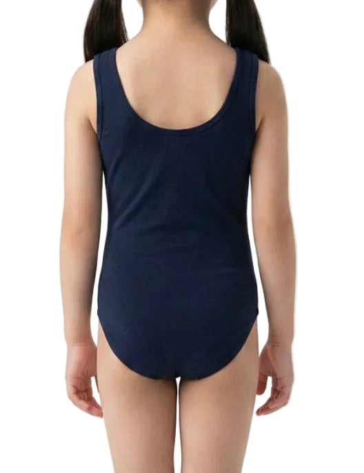 Navy Blue RAD Leotard - Mondor